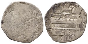 obverse: NAPOLI. Filippo III (1598-1621). 15 grana 1619. Ag (2,08 g). Magliocca 21 Raro. MB *tosato