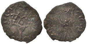 obverse: ROMA. Giulio II  (1503-1513). Quattrino mi (0,60 g). MIR 568 - R. B-MB