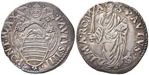 obverse: ROMA. Stato Pontificio. Paolo IV (1555-1559). Giulio Ag (3,03 g). MIR 1026. BB+