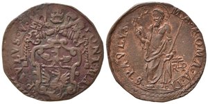 obverse: ROMA. Stato Pontificio. Paolo V (1605-1621). Quattrino anno II. Cu (3,06 g). Muntoni 156. SPL