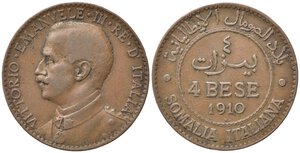 obverse: Vittorio Emanuele III (1900-1943). Somalia Italiana (1909-1925). 4 Bese 1910. Gigante 17 NC. BB