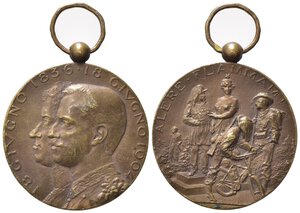 obverse: SAVOIA. Vittorio Emanuele III. Medaglia Corpo dei Bersaglieri 1904. AE (14,08 g - 29,4 mm) Opus Croce - Renè. qSPL
