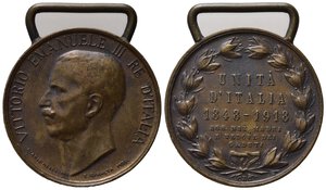 obverse: SAVOIA. Vittorio Emanuele III. Medaglia UNITA  D ITALIA - Associazione Madri e vedove dei caduti 1918. AE (15,3 g). Senza nastrino. SPL