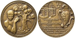 obverse: ROMA. Medaglia anno malatestiano 1983. AE (47,2 g - 49,8 mm). Opus Piovano. FDC