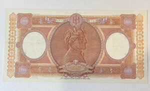 reverse: REPUBBLICA ITALIANA. Biglietti di banca. 10.000 lire 
