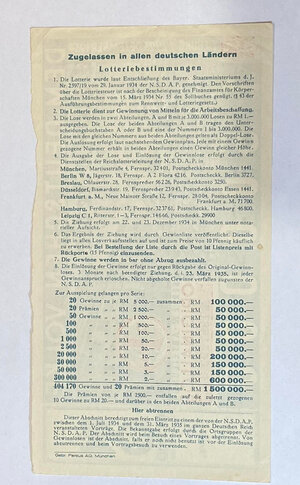 reverse: GERMANIA. Terzo Reich. Biglietto della lotteria 22-23 dicembre 1934. 1.500.000 ReichsMark. SPL+