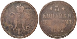 obverse: RUSSIA. Nicola I (1825-1855). 3 Kopeki 1842 EM. C#146.1. MB