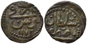 obverse: TUNISIA. Mustafa III. AH 1171- 1187 (1757-1775). Kharub 1171 Mi (1,01 g). KM#53. BB+