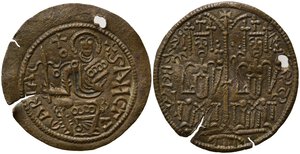 obverse: UNGHERIA. Bela III (1172-1196). Kupfermunze Cu (2,45 g). Huszar 72. *foro, frattura del tondello. BB