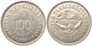 obverse: UNGHERIA. 100 Forint 1969. Ag. SPL+