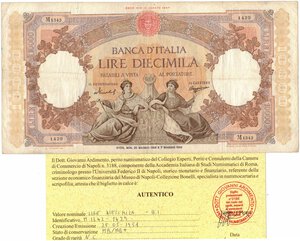 obverse: Cartamoneta. Repubblica Italiana. 10.000 Lire Regine del Mare. 26-05-58. Gig. BI73M.