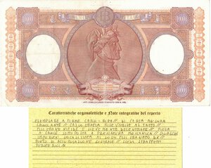 reverse: Cartamoneta. Repubblica Italiana. 10.000 Lire Regine del Mare. Dec.Min. 02-11-1961. 