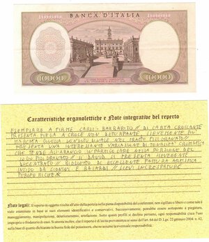 reverse: Cartamoneta. Repubblica Italiana. 10.000 Lire Michelangelo. 15-02-1973. Gig. BI74G. 