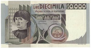 obverse: Cartamoneta. Repubblica Italiana. 10.000 lire Del Castagno. Dec. Min. 3-11-82. 