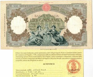 obverse: Cartamoneta. Repubblica Italiana. 5.000 Lire Regine del Mare. Dec. Min. 13-08-1956. 