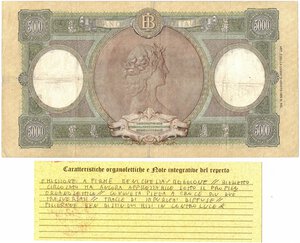 reverse: Cartamoneta. Repubblica Italiana. 5.000 Lire Regine del Mare. Dec. Min. 13-08-1956. 