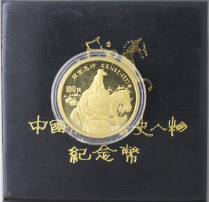 reverse: Cina. 100 Yuan 1989. Au. Genghis Khan. 
