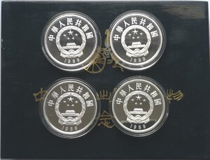 obverse: Cina. Cofanetto con 4 monete. Da 4 Pezzi da 5 Yuan 1989. Ag. 