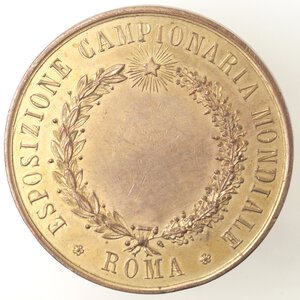 reverse: Medaglie. Roma. Medaglia 1925. A ricordo dell esposizione campionaria del 1901. Ae Dorato. 