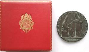 reverse: Medaglie. Roma. Pio XII. 1939-1958. Medaglia 1942. Ae. Per il Giubileo episcopale del pontefice. 