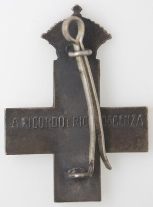 reverse: Medaglie. Vittorio Emanuele III. 1900-1943. Guerra 1915-1918. Croce-Spilla. Terza Armata. Ae e Smalto.
