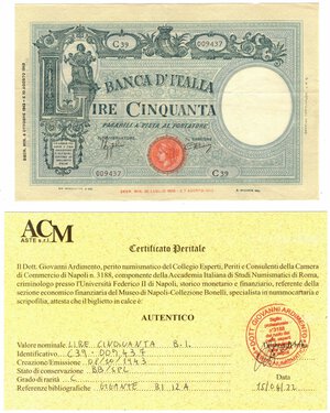 obverse: Cartamoneta. Regno D Italia. Vittorio Emanuele III. 50 Lire. Grande L . B.I. D.M. 08-10-1943. 