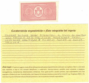 reverse: Cartamoneta. Regno d Italia. Vittorio Emanuele III. Una Lira. 21-09-14. Gig. BS3B. 