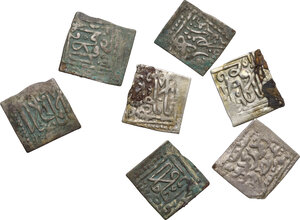 obverse: Ottoman Empire. Ahmad III (1115-1143 AH / 1703-1730 AD). Lot of seven (7) AR Nasri, Tunis mint, different dates