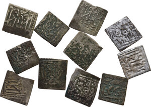 obverse: Ottoman Empire. Ahmad III (1115-1143 AH / 1703-1730 AD). Lot of eleven (11) AR Nasri, Tunis mint, different dates