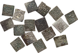 obverse: Ottoman Empire. Ahmad III (1115-1143 AH / 1703-1730 AD). Lot of sixteen (16) AR Nasri, Tunis mint, different dates