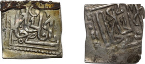 obverse: Ottoman Empire. Ahmad III (1115-1143 AH / 1703-1730 AD). Lot of 2 (two) AR Nasri, Tunis mint, dated (11)25 AH