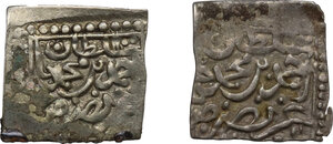 reverse: Ottoman Empire. Ahmad III (1115-1143 AH / 1703-1730 AD). Lot of 2 (two) AR Nasri, Tunis mint, dated (11)25 AH
