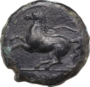 reverse: Kainon. AE c. 365 BC
