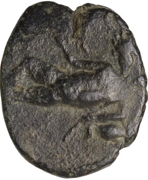 obverse: Katane. AE 21 mm. late 2nd-1st century BC