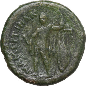 reverse: Messana.  The Mamertinoi. AE, 211-208 BC