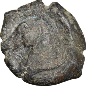 reverse: Etruria, Cosa. AE 19 mm. (Quartuncia), 273-c. 250 BC