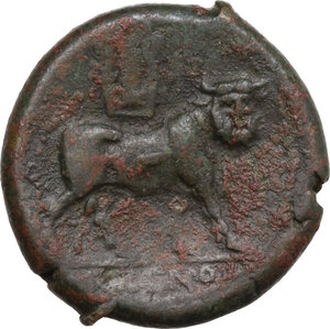 reverse: Samnium, Southern Latium and Northern Campania, Cales. AE 22.5 mm, c. 265-240 BC