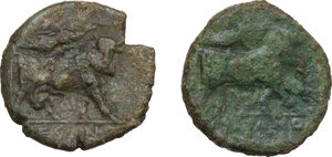 reverse: Samnium, Southern Latium and Northern Campania, Suessa Aurunca. Lot of two (2) AE, c. 265-240 BC