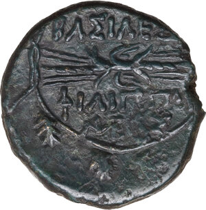 reverse: Kings of Macedon.  Philip V (221-179 BC) or Philip VI (150-148 BC). AE 24 mm, Amphipolis or Pella mint