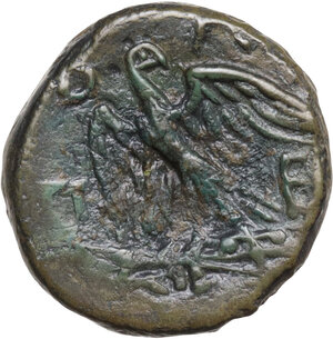 reverse: Kings of Macedon.  Perseus (179-168 BC). AE 18 mm, Amphipolis or Pella mint