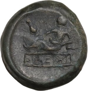 reverse: Thrace, Odessos. AE 17 mm, c. 270-250 BC