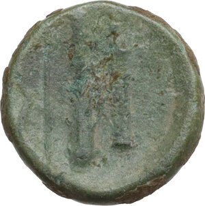 reverse: Illyria, Dyrrhachium. AE 10 mm, late 4th century BC