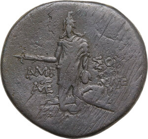 reverse: Pontos, Amisos. AE 29 mm. c. 105- 85 BC