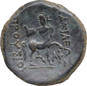reverse: Kings of Bithynia.  Prusias II (182-149 BC). AE 21 mm, Nikomedia mint