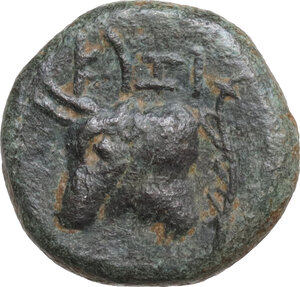 reverse: Mysia, Kyzikos. AE 13.5 mm, c. 300-180 BC