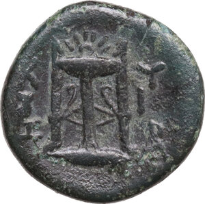 reverse: Mysia, Kyzikos. AE 17.5 mm, 3rd century BC
