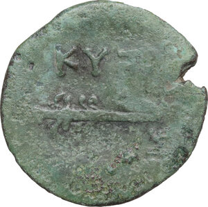reverse: Mysia, Kyzikos. AE 24.5 mm, c. 2nd-1st century BC