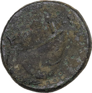 reverse: Aeolis, Gyrneion. AE 16 mm. 3rd century BC