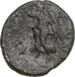 reverse: Pamphylia, Attalia.  Pseudo-autonomous issue. . AE 14mm. Time of Antoninus Pius, c. 161-180