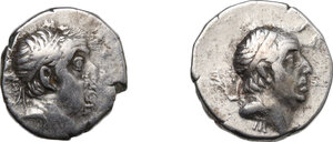 obverse: Kings of Cappadocia.  Ariobarzanes I, Philoromaios (96-63 BC). Lot of two (2) AR Drachms